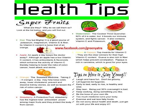 Health Benefits and Side Effects At Your Finger Tips: Super Fruits