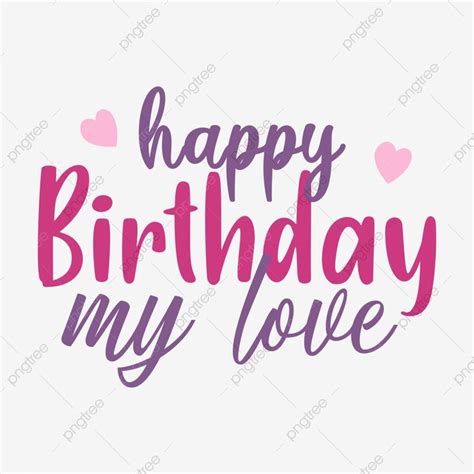 Happy Birthday Lettering Vector Hd PNG Images