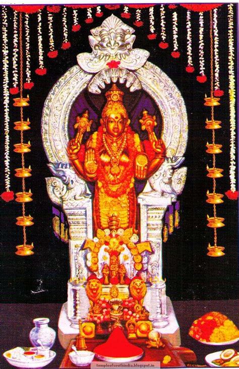 Adishakthyathmaka Sri Annapoorneshwari Temple, Horanadu