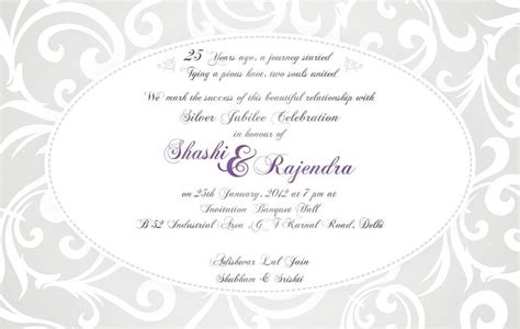 Inkredient Studio: Silver Jubilee Celebration Invitation Card