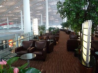 PEK: Air China Business Terminal 3 Lounge Beijing reviews | Loungeindex