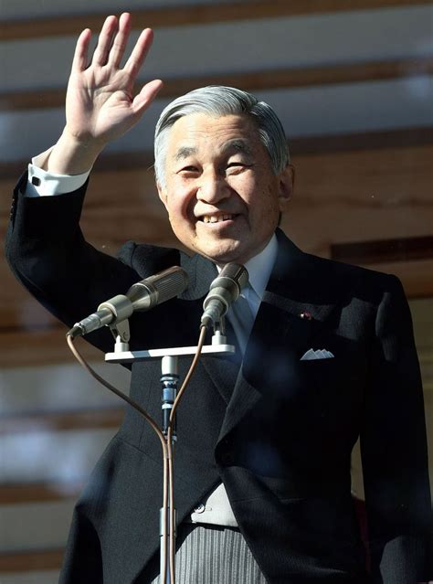 Official Function of Emperor Akihito of Japan