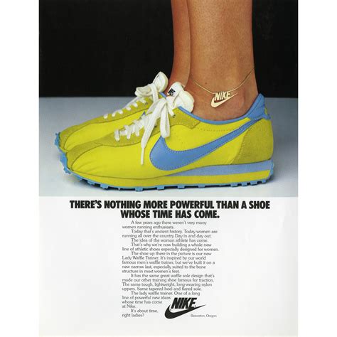 NIKE : NIKE ADVERTISEMENT IN THE 1970S