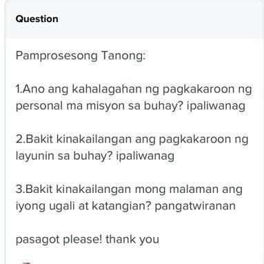 Pamprosesong Tanong 1 Ano Ang Kahalagahan Ng Pagkakaroon Ng Personal