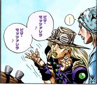 Gyro Zeppeli - JoJo's Bizarre Encyclopedia | JoJo Wiki