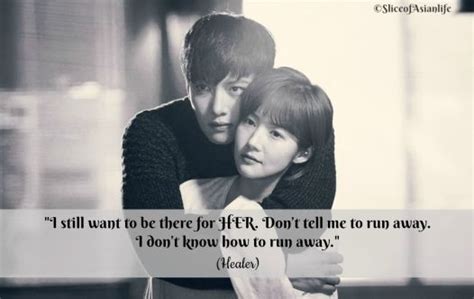 Healer KDrama Quotes | Healer kdrama, Kdrama quotes, Healer quotes