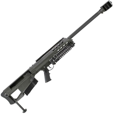 Barrett M95 50BMG Bolt Action Rifle | Sportsman's Warehouse