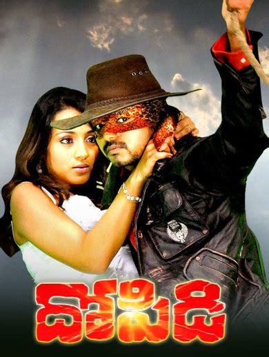 section/telugu-action-movies -Watcho