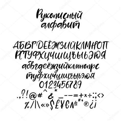 Cyrillic Alphabet / File:Cyrillic letters image.svg - Wikimedia Commons ...