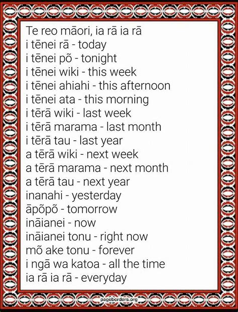 Maori Words Te Reo Maori Resources Teaching Maori Phrases 62415 | Hot ...