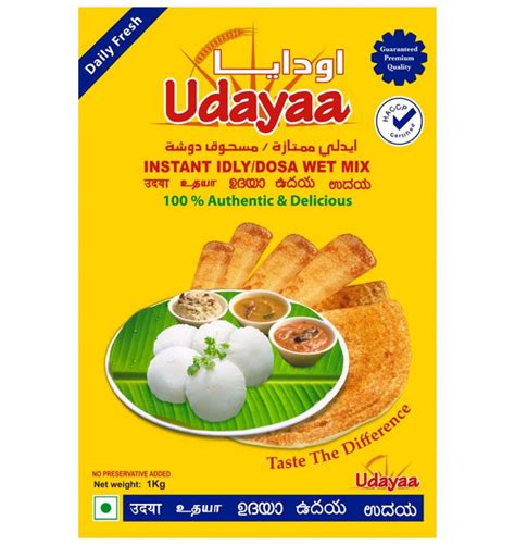 Id Idly &Dosa Batter 1Kg | Seven Emirates Supermarket