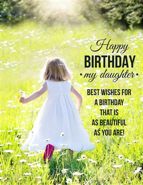 35 Best Birthday Wishes For Dear Daughter - Preet Kamal