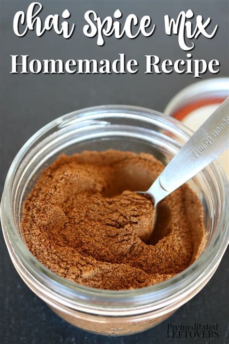 Chai Spice Recipe to Use in Baking, Tea, Coffee, and More!