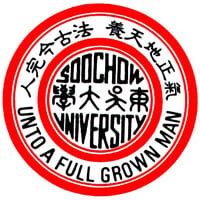 Soochow University (Taiwan) : Rankings, Fees & Courses Details | Top ...