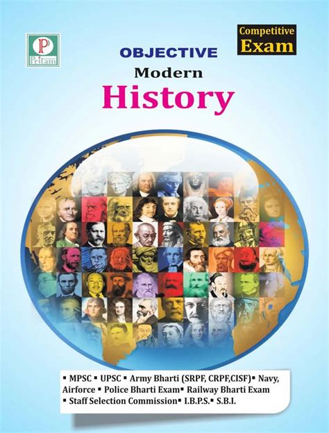 Pro Shaikh English MODERN HISTORY BOOK, Pritam Publications at Rs 850 ...