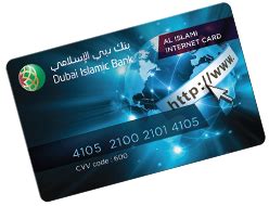 Dubai Islamic Bank - Al Islami Internet Card