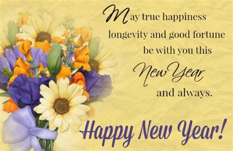 Happy New Year Greetings Message | New Year Greetings Cards Quotes For ...