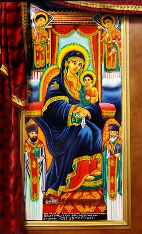 Our Theology | St. Mary Ethiopian