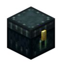 Ender Chest (Minecraft) - Feed The Beast Wiki