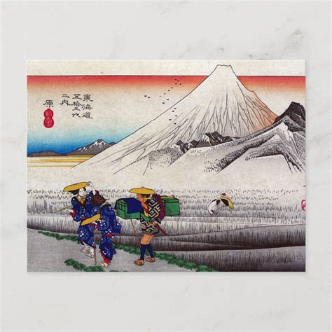 Vintage Japanese Mount Fuji Woodblock Print Postcard | Zazzle