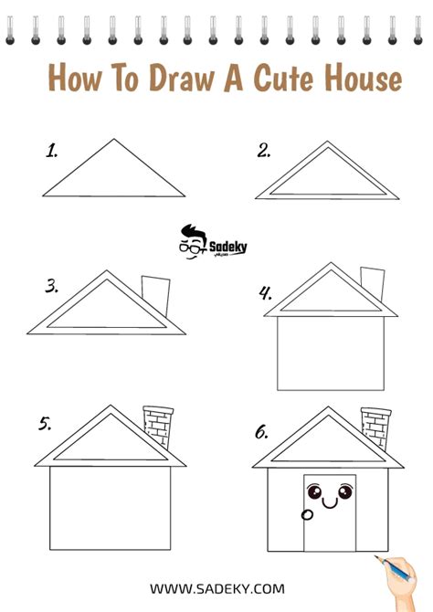 How-to-draw-house-step-by-step | Sadeky