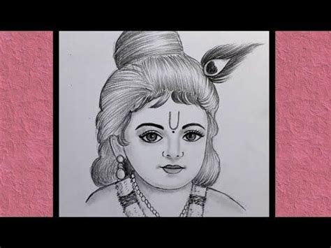 Pencil से सुन्दर श्री कृष्ण का drawing बनाना सिखे // how to draw bal ...