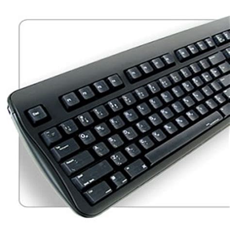 Matias Ergonomics Half Qwerty keyboard | 247ergo.com