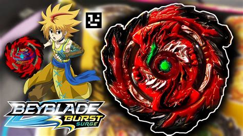 Mirage Fafnir F6 Qr Code Real - Hasbro Beyblade Burst Surge Speedstorm ...