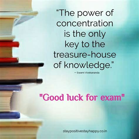 Inspirational Quotes For Students For Exams