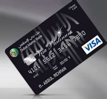 Dubai Islamic Bank Credit Cards - Money Mall