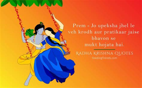 13 Radha Krishna Love Quotes To Know About Eternal Love | Feeding Trends