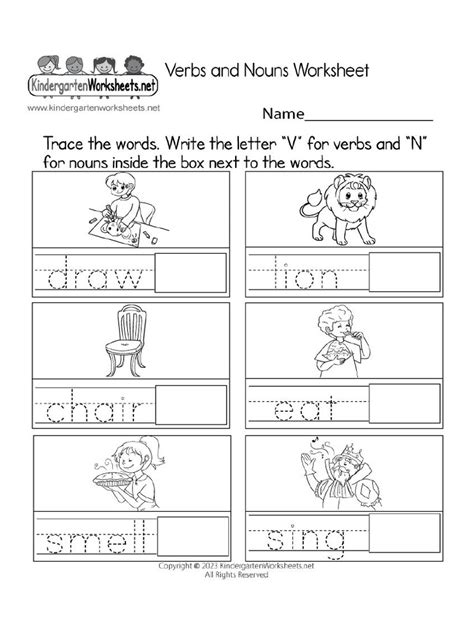 verbs-and-nouns-worksheet-printable | PDF