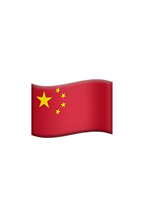 🇨🇳 Flag: China Emoji | Flag emoji, China flag, Emoji