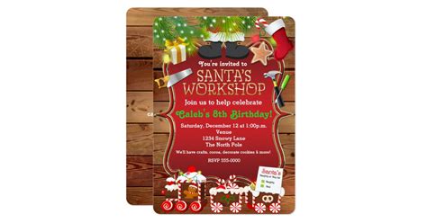 Santa's Workshop Christmas Party Invitation | Zazzle