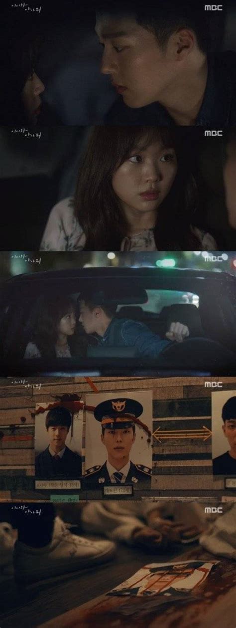 [Spoiler] 'Come and Hug Me' Jang Ki-yong and Jin Ki-joo Close Enough to ...