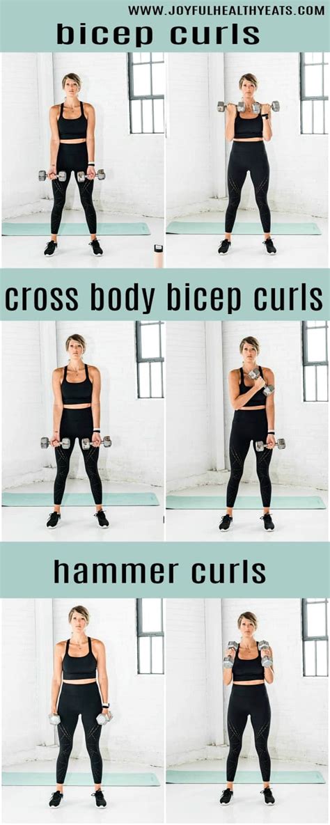 At Home Tone Arm Workout for Women | Arm Workouts