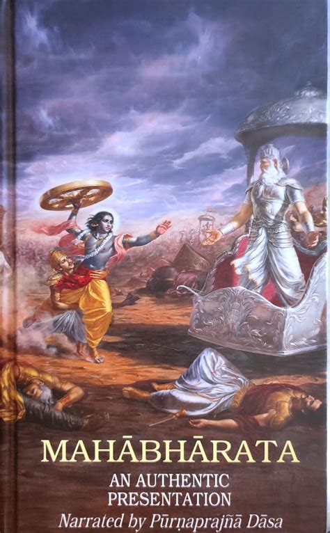 Mahabharata – BuyGita.in