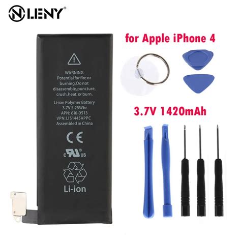 Professional Mobile Phone Battery for iphone 4 Replacement Battery ...