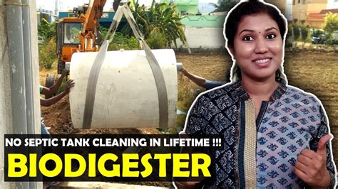 Biodigester installation ideas(eng subtitles)/ No septictank cleaning ...