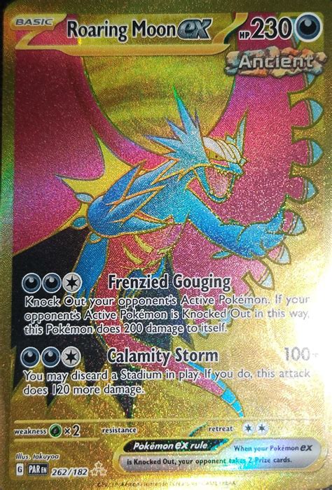 Roaring Moon ex [Holo] #262 Prices | Pokemon Paradox Rift | Pokemon Cards