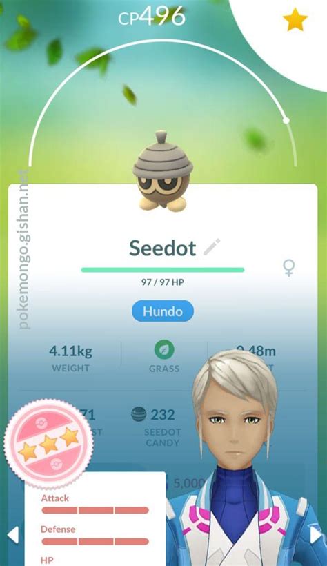 Seedot - Pokemon Go