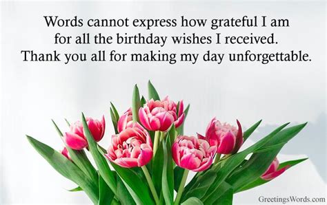 Thank You Messages For Birthday Wishes