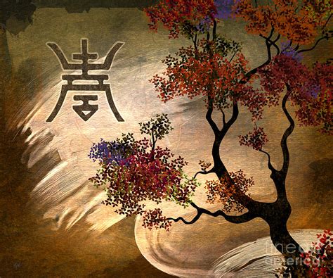 Zen Tree Digital Art by Peter Awax