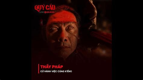 TRAILER QUỶ CẨU - YouTube