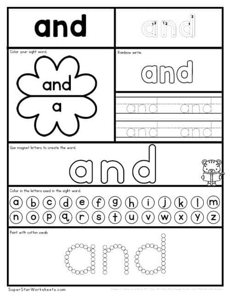 Preschool Sight Words - Superstar Worksheets