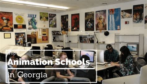 (Updated!) Reviews of Georgia Animation College Programs