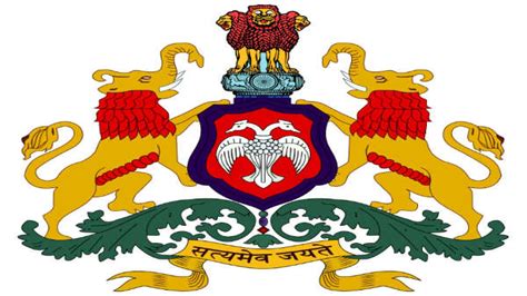 Karnataka Forest Department Recruitment: Apply For Various Posts Before ...