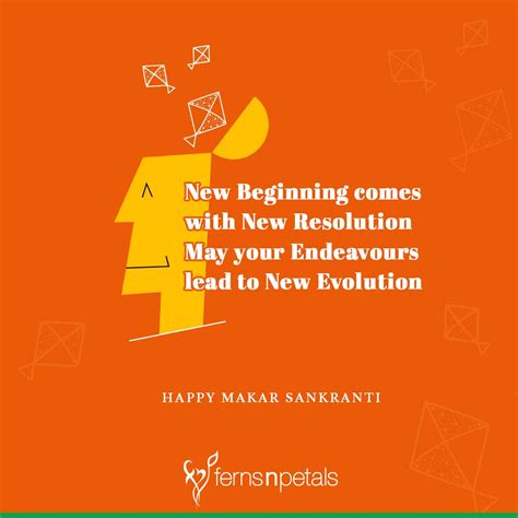 Happy Makar Sankranti Images, Wishes & Quotes - 2024 | FNP