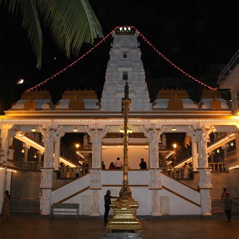 Sree Surya Narayana Swamy Temple, Bengaluru