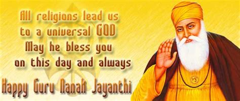 Guru Nanak Jayanti ~ Wishes ~ Quotes - Inspirational Quotes - Pictures ...